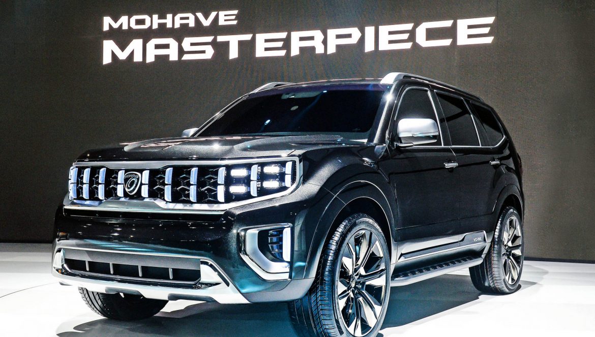 (Video) Kia, Masterpiece de concepte la Seoul Motor Show