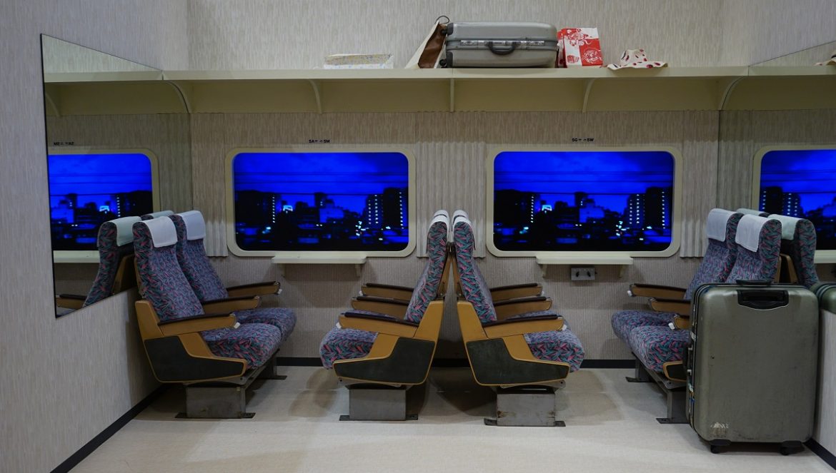 Uzina Filmelor de Amatori