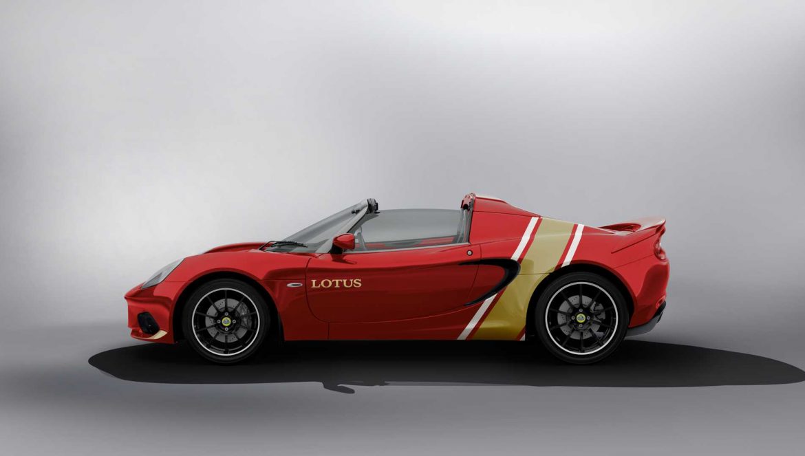 Citroën ë-Jumpy a sosit, Lotus Elise este „Classic Heritage”