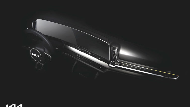 Kia Sportage 2021 interior teaser