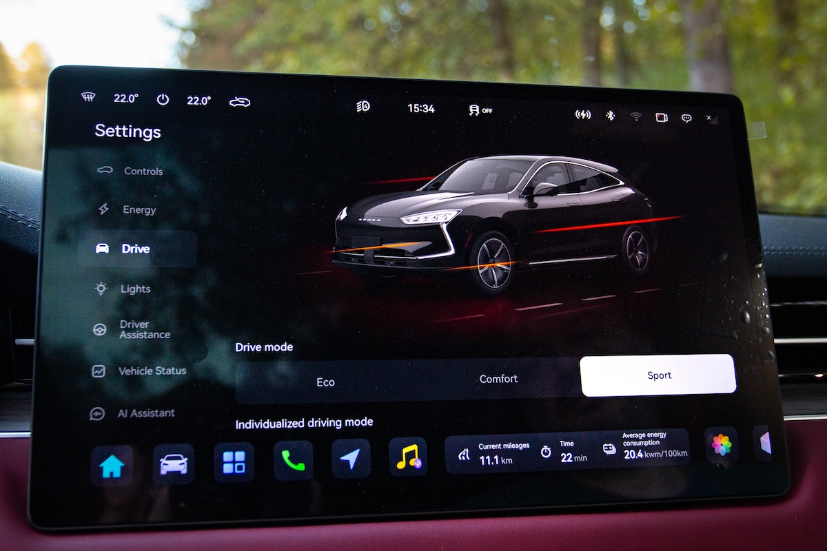 Seres 5 - drive test