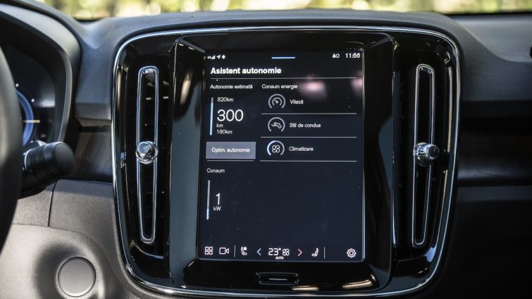 Volvo C40 Single Motor Extended Range