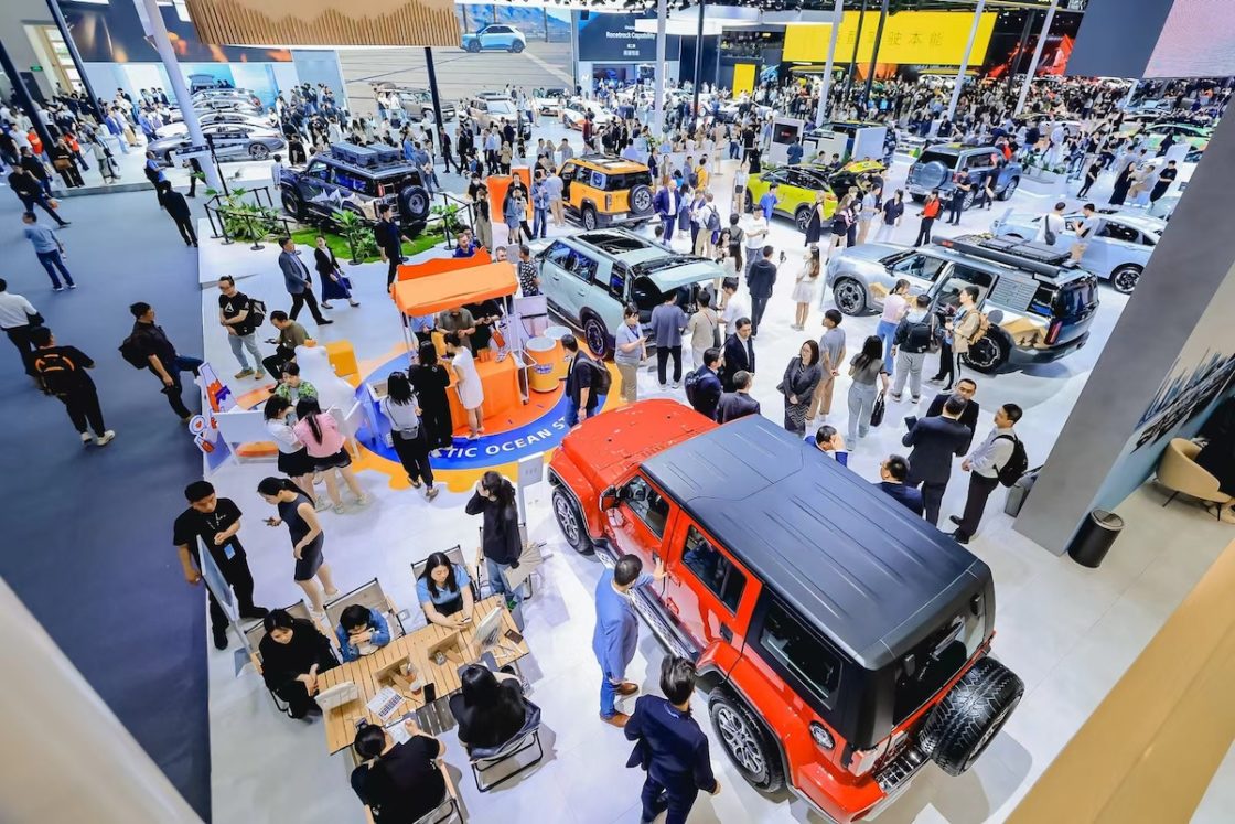 BAIC-Autochina2024