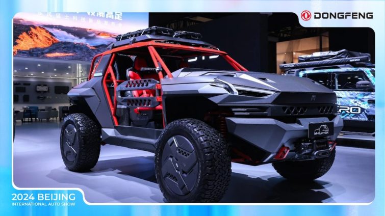 Dongfeng-MHunter