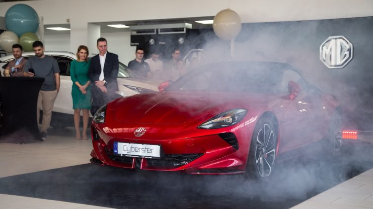 Quantum Auto Max MG - Showroom Ploiești