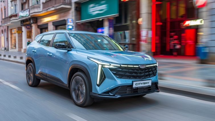 Geely Cityray