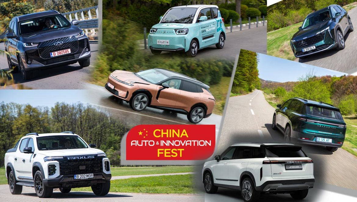China Auto&Innovation Fest 2025