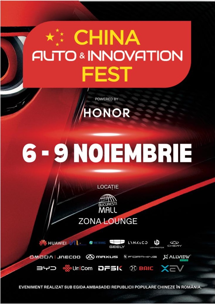 China Auto&Innovation Fest 2025