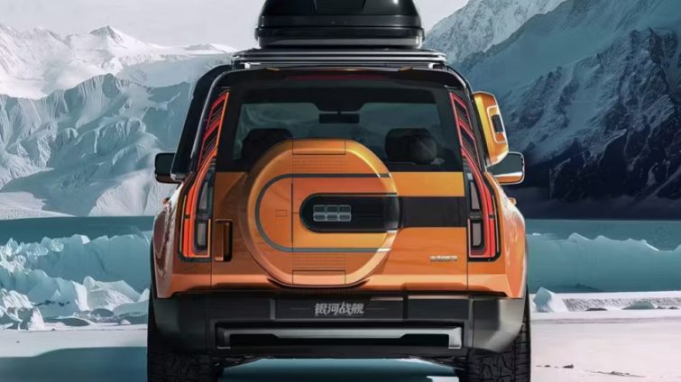 Geely Galaxy Cruiser