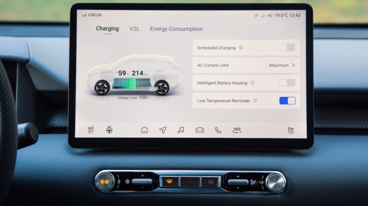 MGS5 EV - test drive