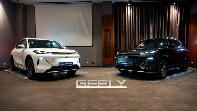 Geely Starray EM-i - lansare în România