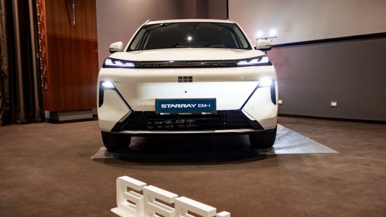 Geely Starray EM-i - lansare în România