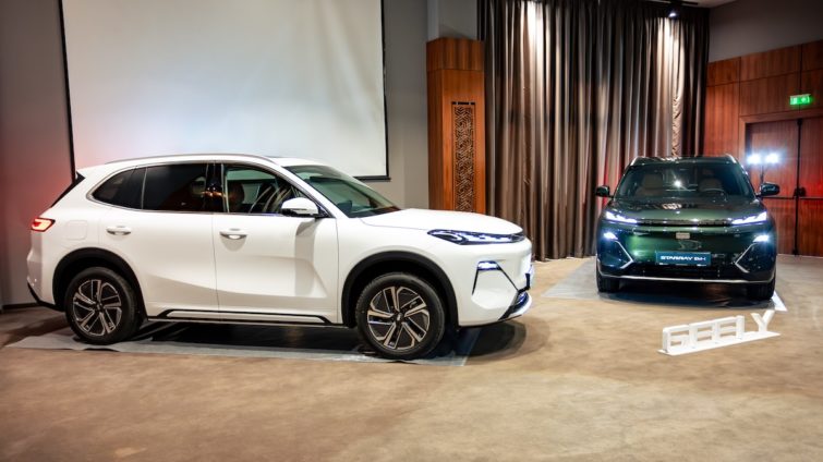 Geely Starray EM-i - lansare în România
