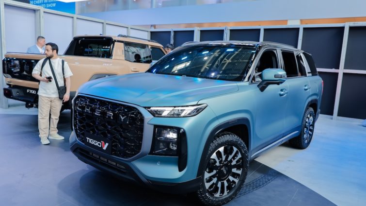 Chery Tiggo V