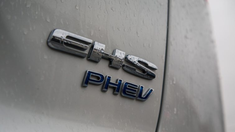 test 13 modele PHEV 2026 MG eHS