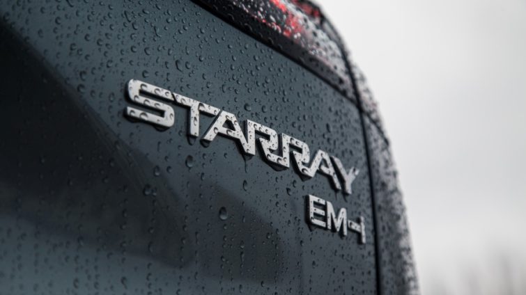 test 13 modele PHEV 2026 Geely Starray EM-i
