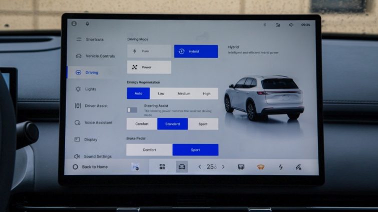 test 13 modele PHEV 2026 Geely Starray EM-i