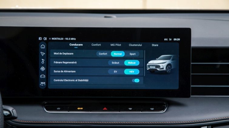 test 13 modele PHEV 2026 MG eHS