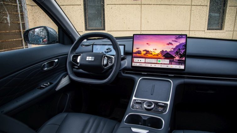 test 13 modele PHEV 2026 Geely Starray EM-i