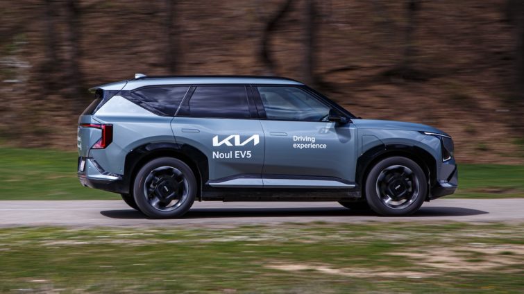 Kia EV5
