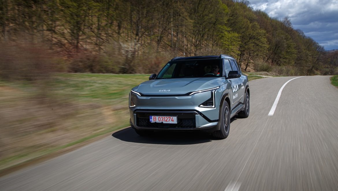 Kia EV5